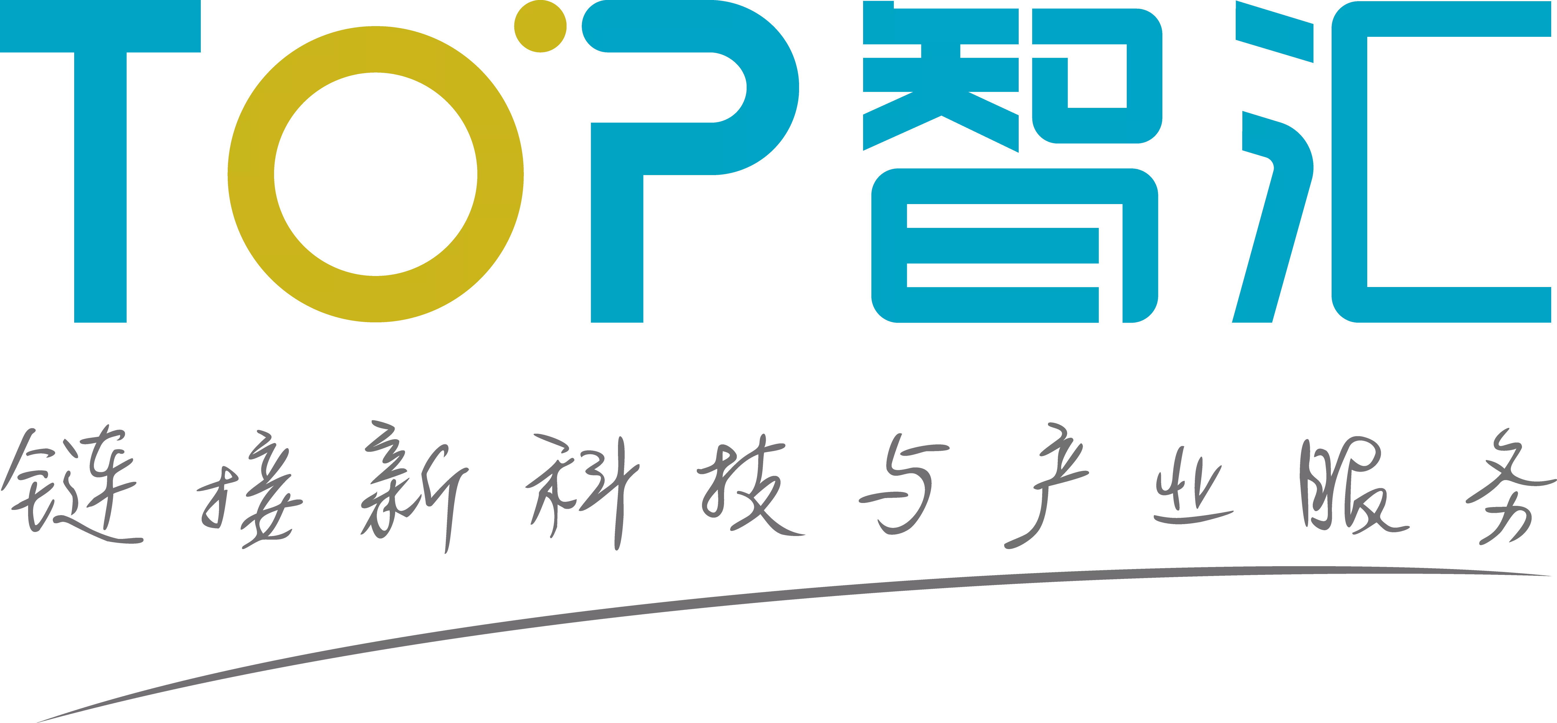 为零售、金融、IT/互联网、汽车、医药、高端制造等行业提供优质的传播服务,帮助企业营销、获客、品牌增效提供专业有效的品牌传播解决方案。